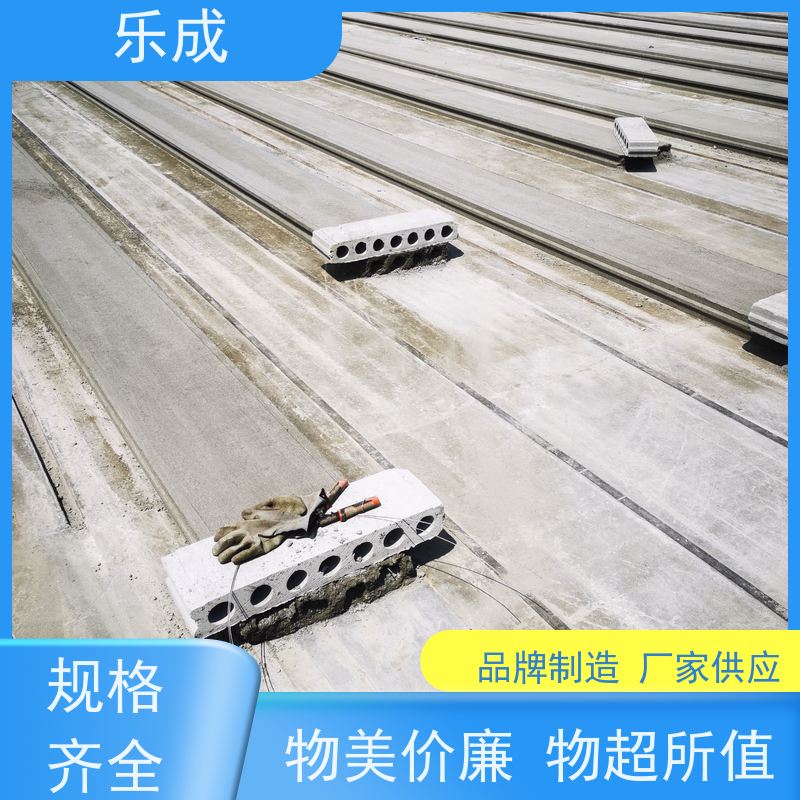 乐成 南 京 成品砖胎模 品质优良 性能稳定 新型混泥土预制板