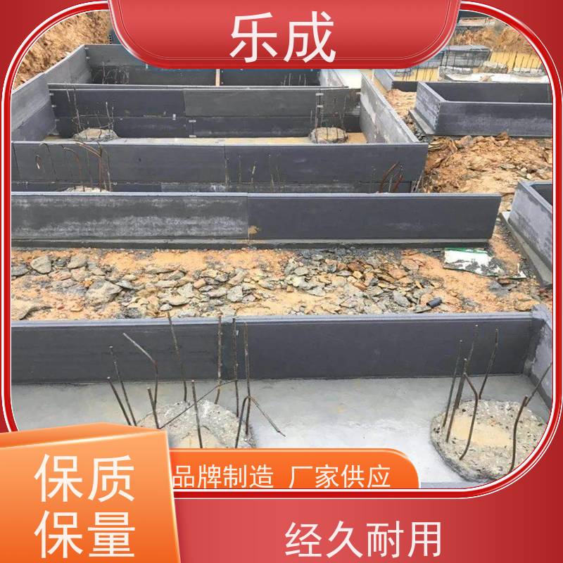 乐成 地梁砖胎膜 厂家支持定制易切割 品质优良 性能稳定