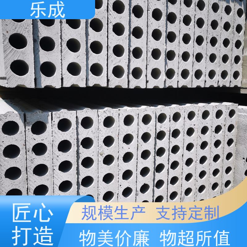 乐成 淮 安 集水井砖胎膜 保质保量 诚信经营 新型混泥土预制板