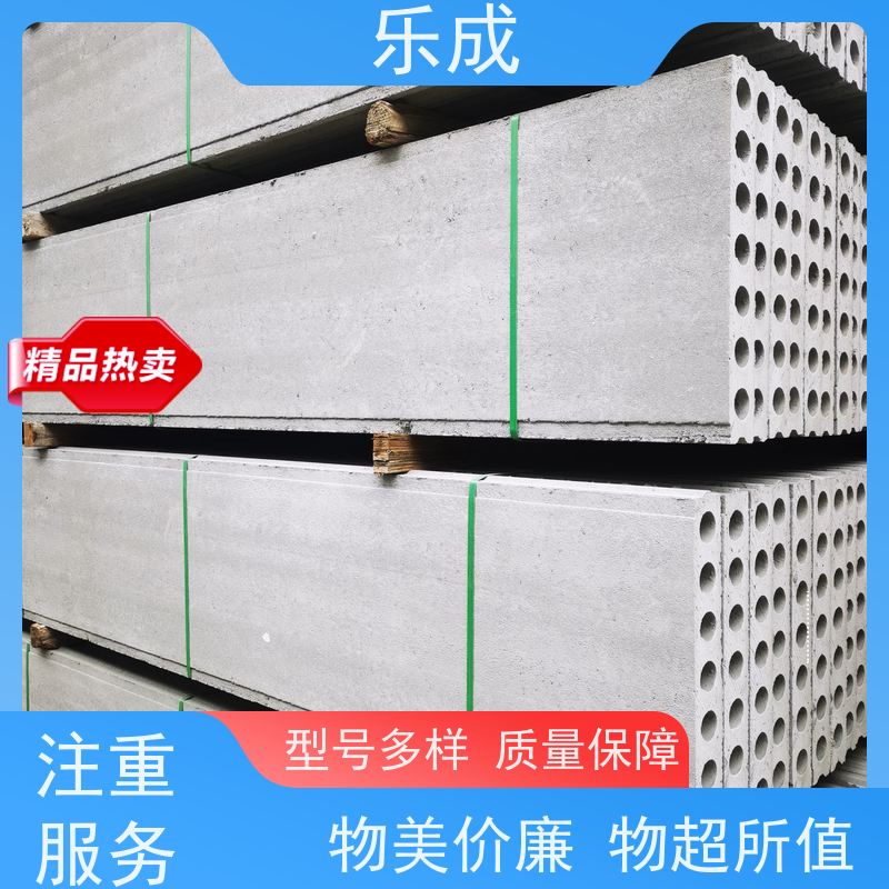 乐成 徐 州 地下室砖胎膜 品质优良 性能稳定 新型混泥土预制板