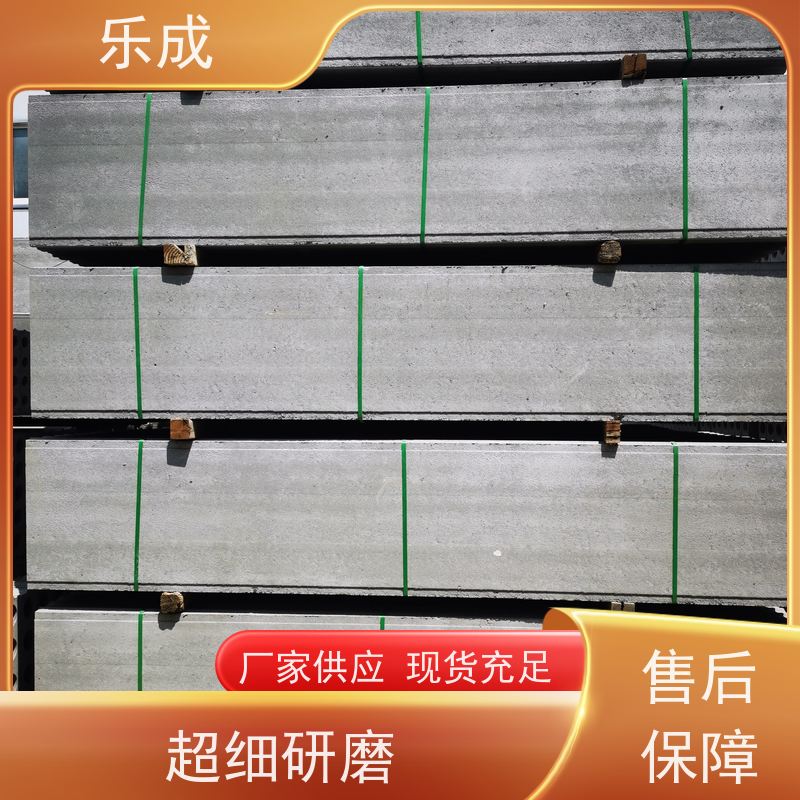 乐成 垫层砖胎膜 防潮防火 支持定制 当天可发货 品质优良 性能稳定