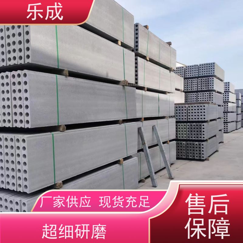 乐成A级砖胎膜 圆孔外观 多规格可选 抗震防火防潮 当天发货稳定性强