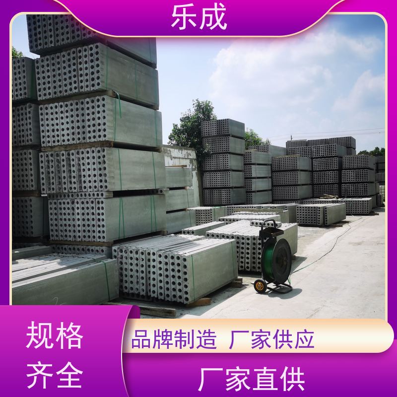 乐成 砖胎模 40/50/60宽规格齐全当天可发货 实力厂家 售后保证