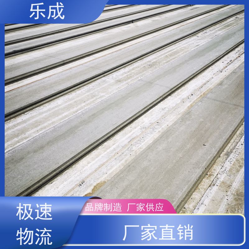 乐成A级圆孔水泥板 3.5米长 抗压吸声 防火防潮 新型混泥土材料