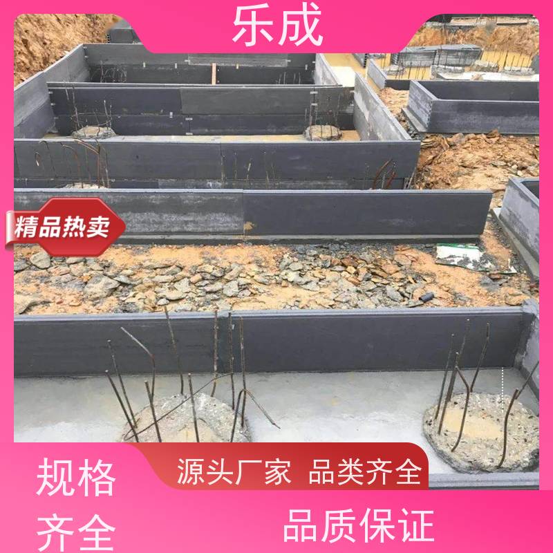 乐成基础模板砖胎模 简易包装全国发货 定制厚度宽度可选