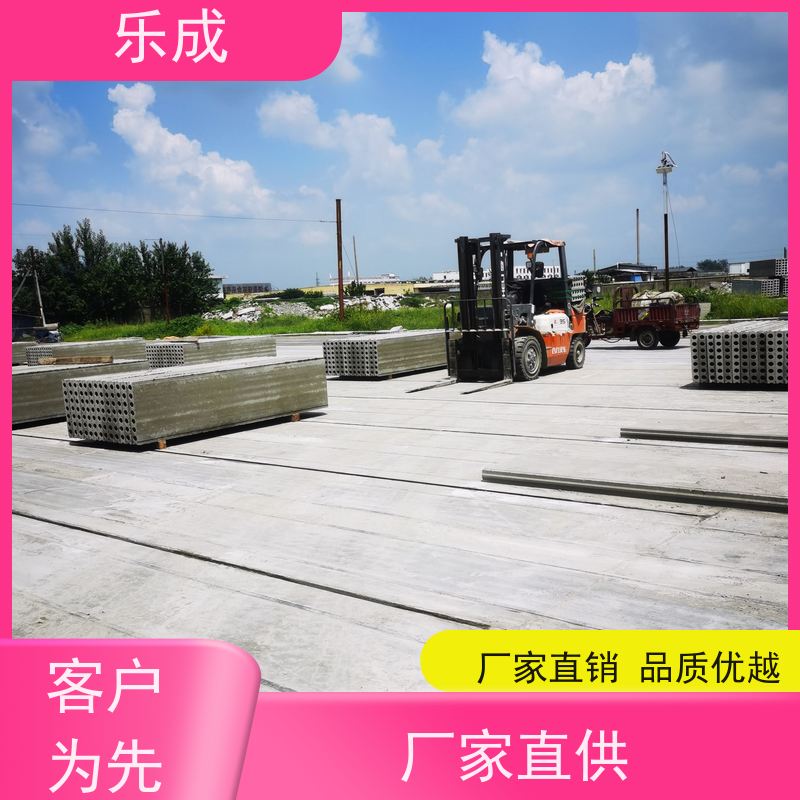 乐成 砖胎膜预制板 防潮防火 支持定制 当天可发货 保质保量 诚信经营