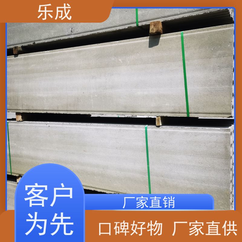 乐成板胎膜 宽度40/50/60可选 支持定制 耐用性强