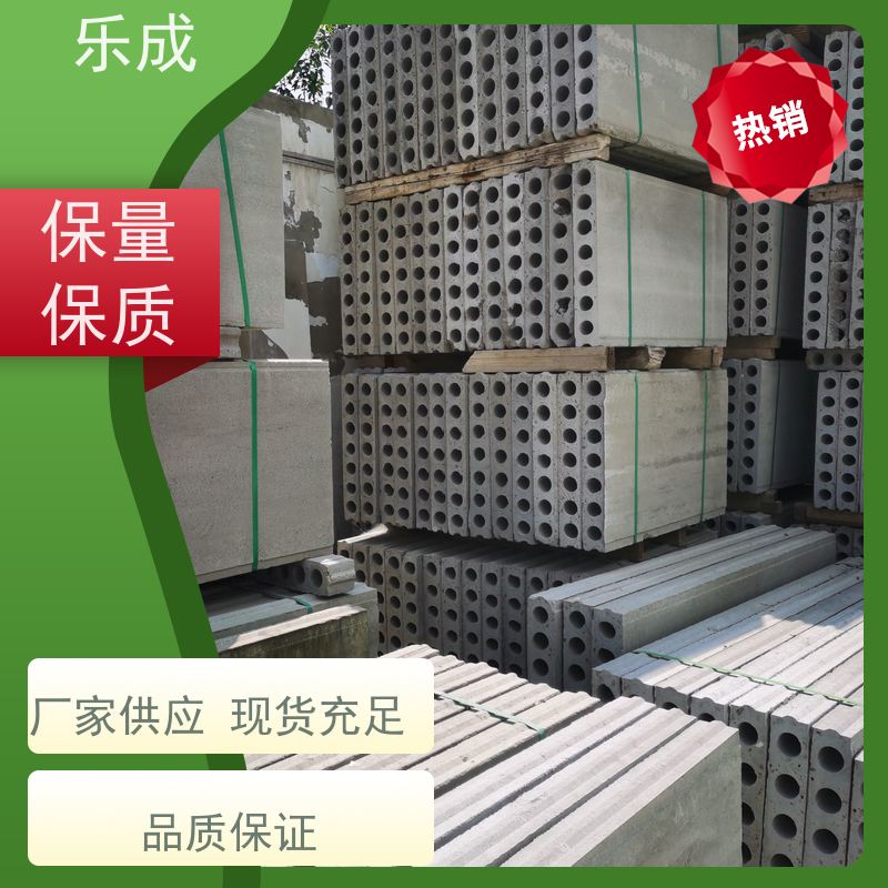 乐成 板胎模 源头厂家 支持定制 易切割 选材优质 现货发货