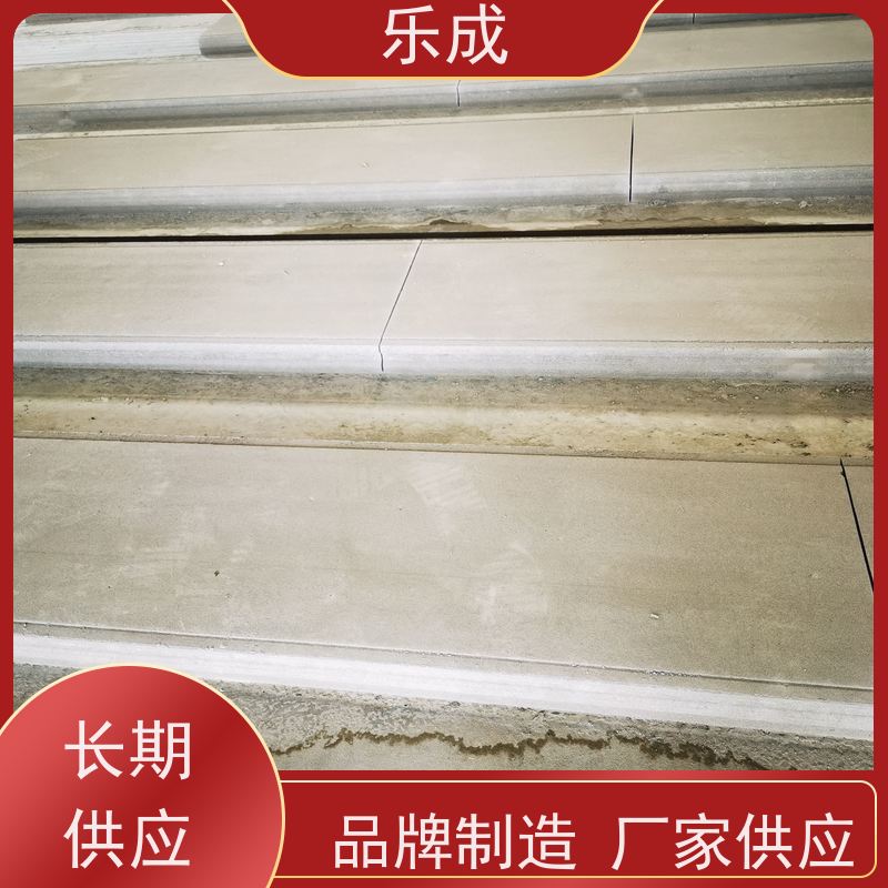 乐成 地梁砖胎膜 源头厂家 支持定制 易切割 品质优良 性能稳定