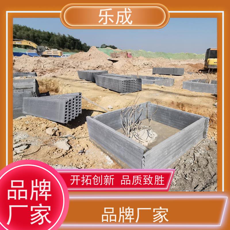 乐成砖胎膜 源头供货 定制服务 轻松切割 持久耐用