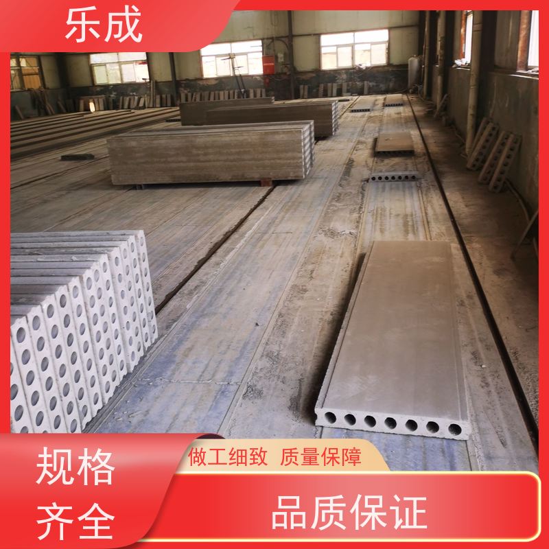 乐成 预制板胎膜 9\10\12\15\20厚可选 当天可发货 保质保量 诚信经营
