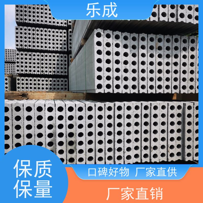 乐成A级圆孔板状砖胎膜 新型混泥土空心板 基础承建定制材料