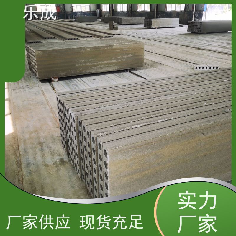 乐成 预制板胎膜 9\10\12\15\20厚可选 当天可发货 实力厂家 售后保证