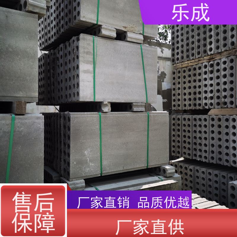 乐成板胎模 宽度40/50/60可选 可定制 货源充足