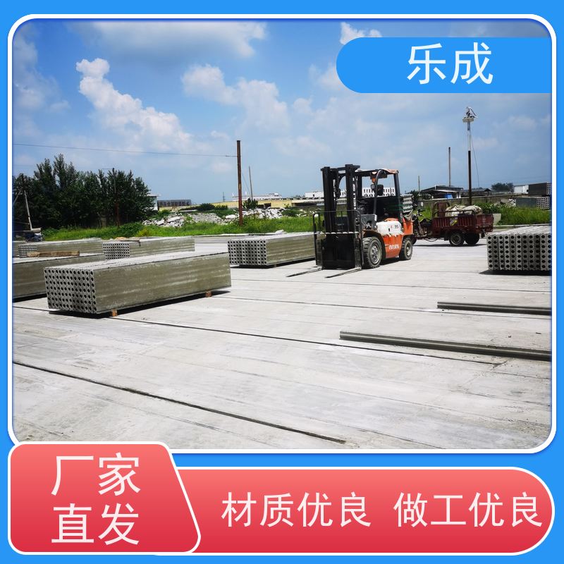 乐成 淮 南 地梁砖胎膜 源头工厂 品类齐全 免拆模已切割可定制