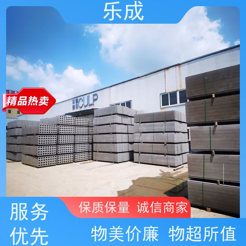 乐成 池 州 砖胎膜水泥板 源头工厂 品类齐全 防水防潮耐火等级高