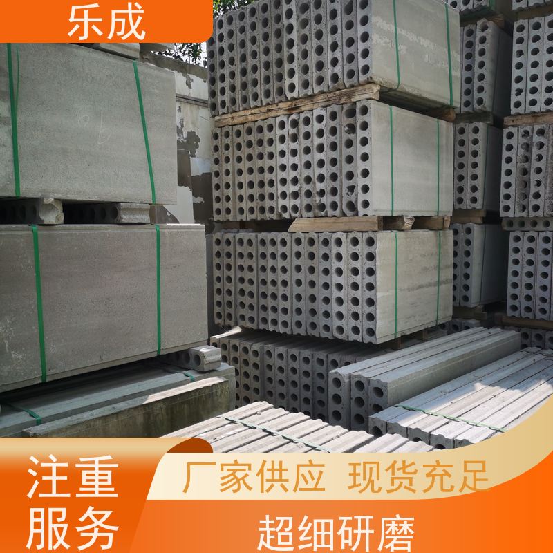 乐成品牌新型砖胎膜 拼接安装 防火防潮 稳定吸声 年产200万方