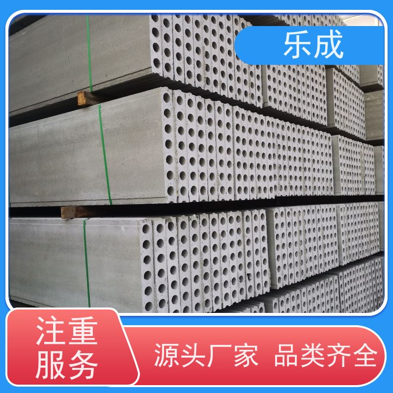 乐成 泰 州 基础承台 品质优良 性能稳定 装配式可任意切割