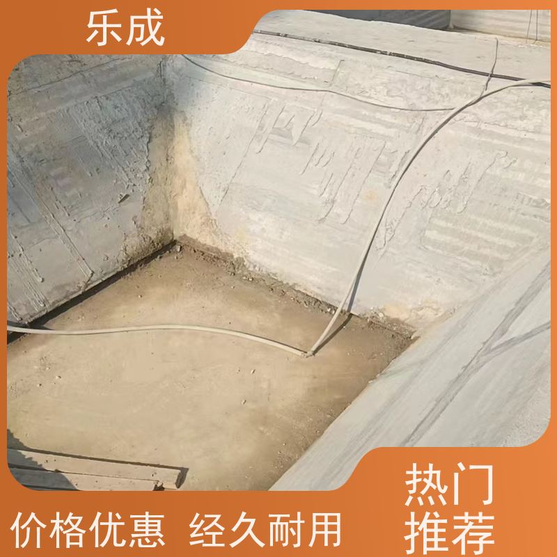 乐成 预制板 新型墙板降本增效 支持定制当天可发货 保质保量 诚信经营