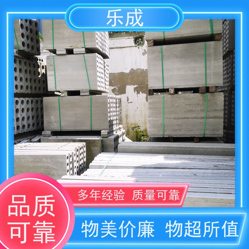 乐成 扬 州 承台砖胎膜 实力厂家 售后保证 防水防潮耐火等级高