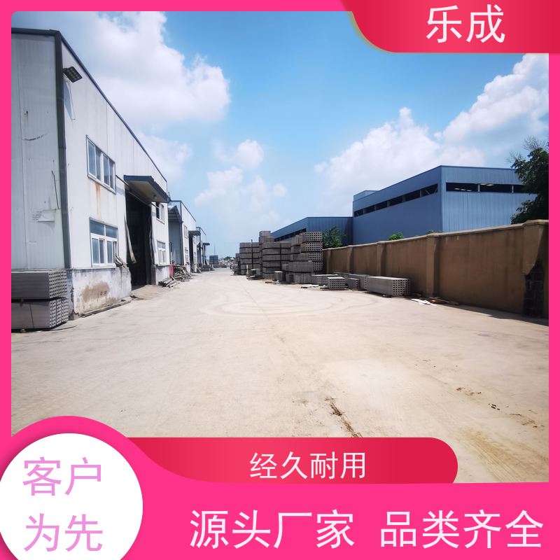 乐成 pc砖胎膜 厂家支持定制易切割 品质优良 性能稳定