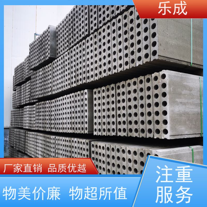 乐成 盐 城 预制板 源头工厂 品类齐全 装配式可任意切割