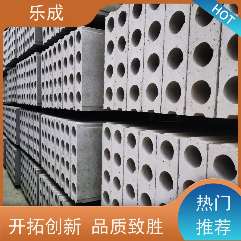 乐成 预制板 厂家支持定制易切割 源头工厂 品类齐全