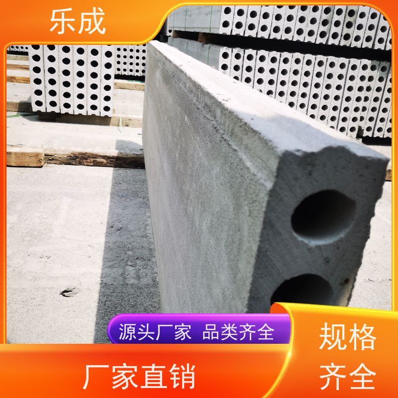 乐成品牌灰色水泥砖胎膜 耐腐蚀抗老化优 宽度可定制选择发货快