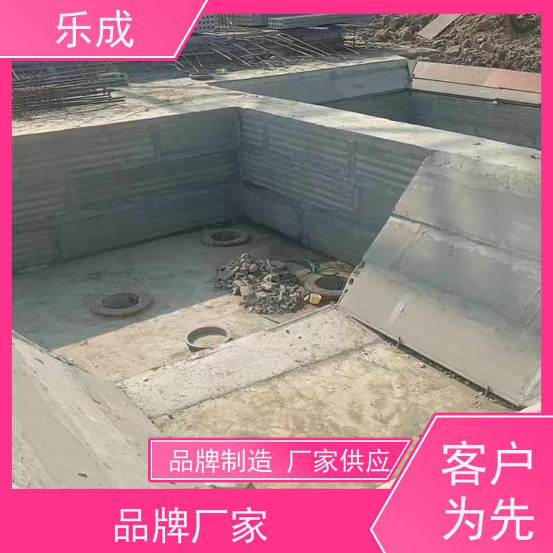 乐成 砖胎模 防潮防火 支持定制 当天可发货 品质优良 性能稳定