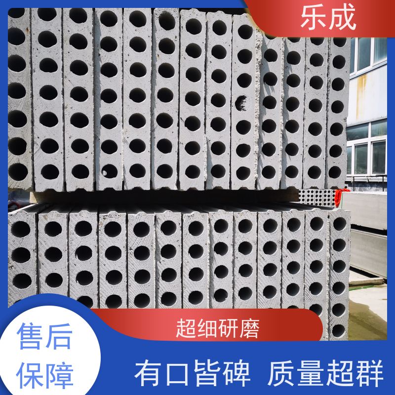 乐成 承台预制板 9\10\12\15\20厚可选 当天可发货 保质保量 诚信经营