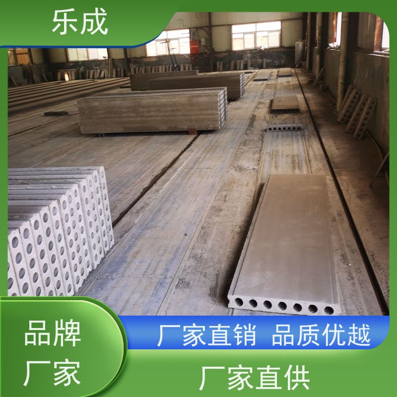 乐成 条板砖胎膜 源头厂家 支持定制 易切割 品质优良 性能稳定