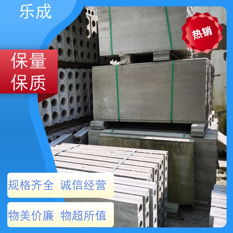 乐成 南 京 预制板胎膜 品质优良 性能稳定 规格齐全可定制