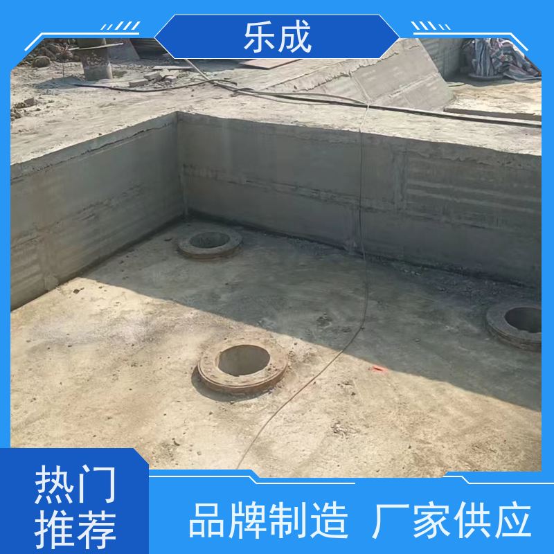 乐成 基础承台 防潮防火 支持定制 当天可发货 源头工厂 品类齐全