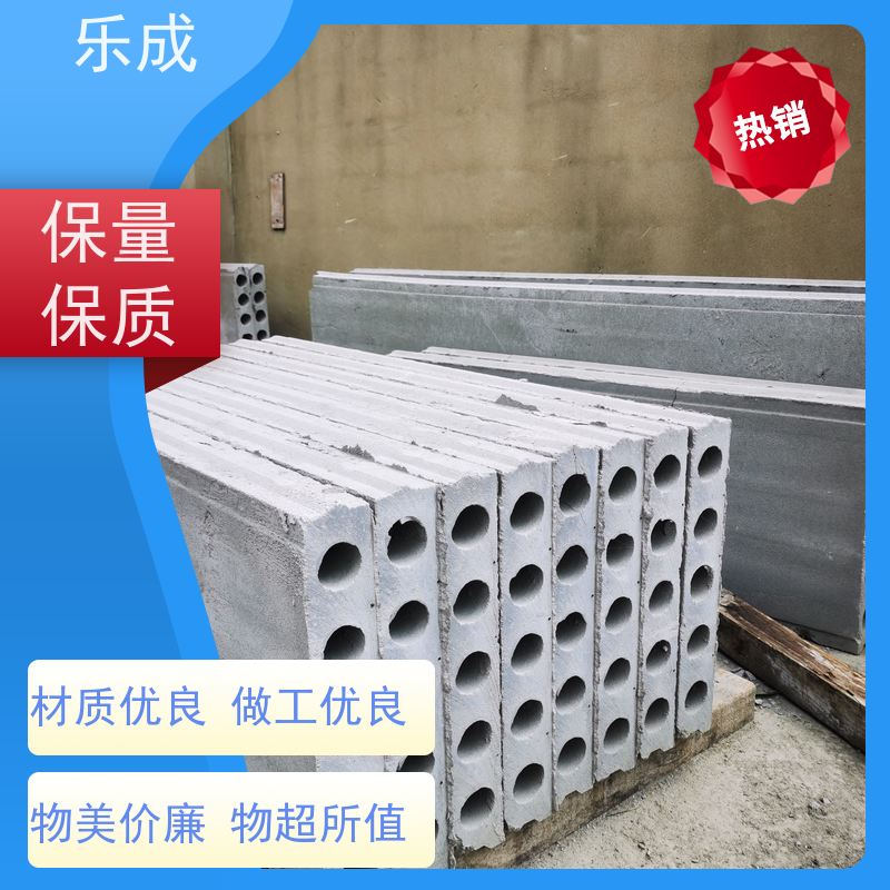 乐成 黄 山 成品板胎膜 40 50 60宽可自由选择定制