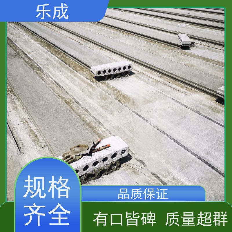 乐成 基础承台 40/50/60宽规格齐全 支持定制 保质保量 诚信经营