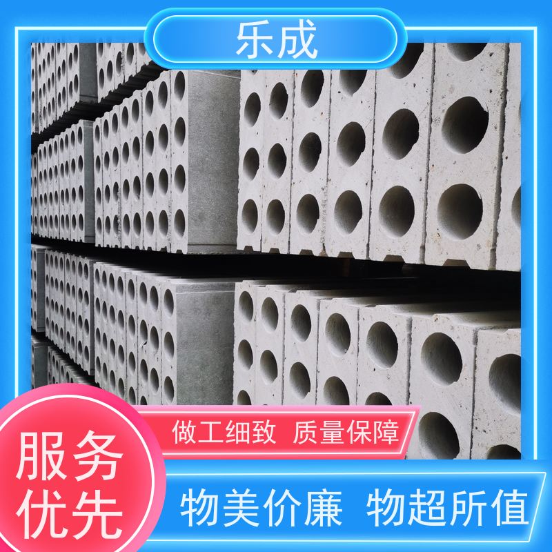 乐成 安 庆 预制板 品质优良 性能稳定 抗压强基础用免拆模可定制