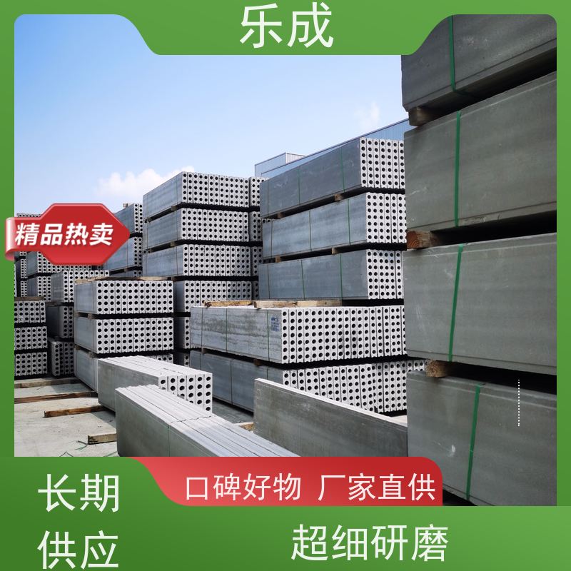 乐成品牌A级稳定新型混泥土空心板砖胎膜 定制宽度厚度