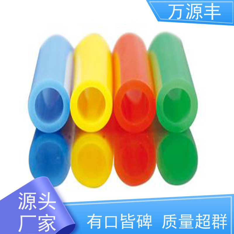万源丰科技 丁腈O型圈 硅橡胶制品定做 实力厂家