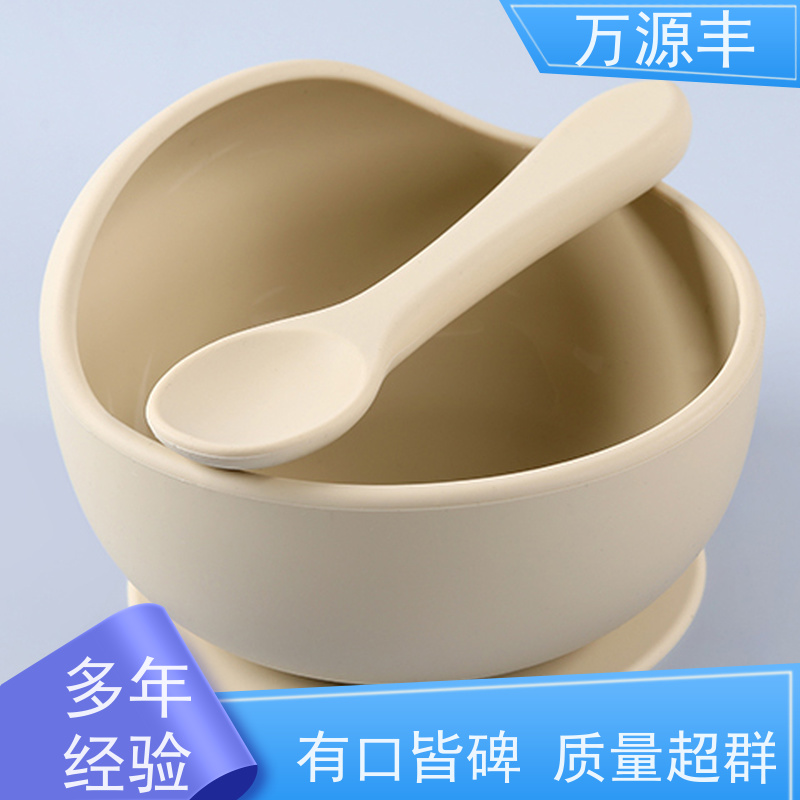 万源丰科技 洁面仪硅胶 硅橡胶制品定做 源头工厂