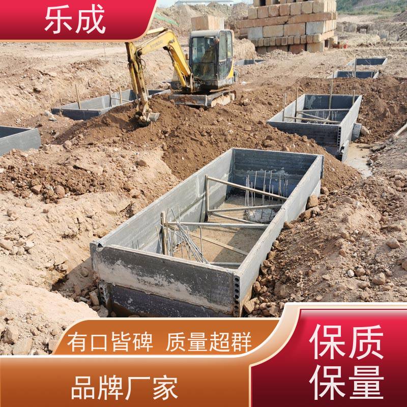 乐成 板胎模 厂家支持定制易切割 选材优质 现货发货