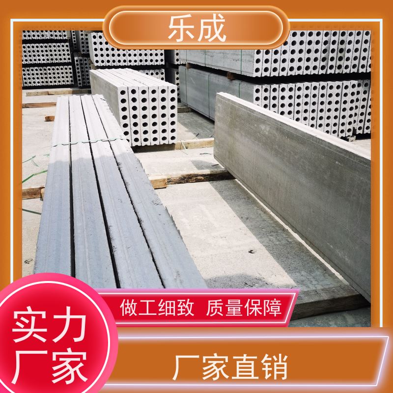 乐成 板胎模 源头厂家 降低成本 当天可发货 品质优良 性能稳定