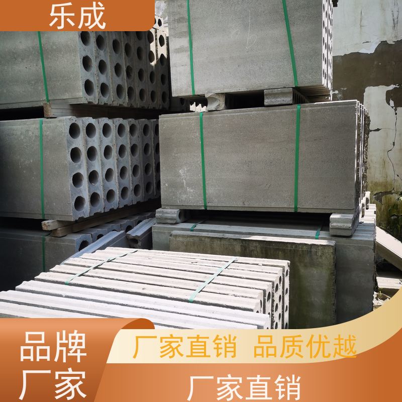 乐成 地梁砖胎膜 9\10\12\15\20厚可选 当天可发货 实力厂家 售后保证