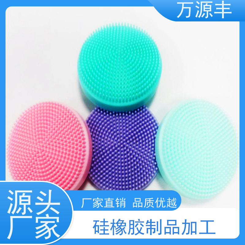 万源丰科技 硅胶厨具 硅橡胶制品定做 设备齐全 欢迎验厂