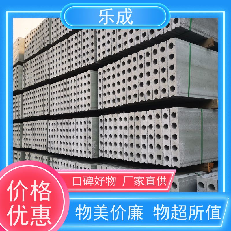 乐成 合 肥 砖胎膜 源头工厂 品类齐全 抗压强基础用免拆模可定制