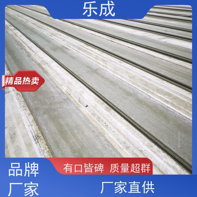乐成 集水井砖胎膜 防潮防火 支持定制 当天可发货 品质优良 性能稳定