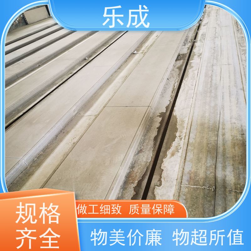 乐成 安 徽 基础砖胎膜 源头工厂 品类齐全 防水防潮耐火等级高