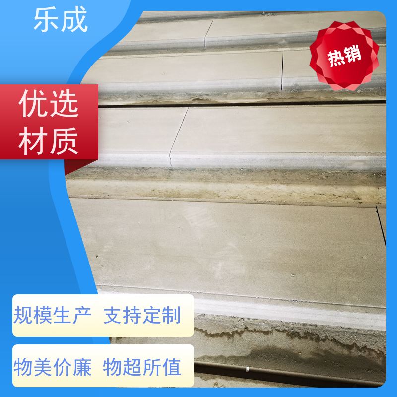 乐成 淮 北 板胎模 源头工厂 品类齐全 ,使用部位拼接替代砌筑可定制