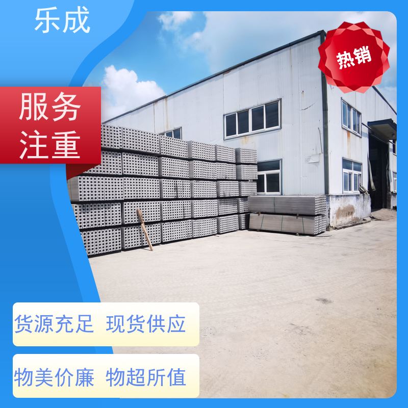 乐成 无 锡 grc砖胎膜 品质优良 性能稳定 新型混泥土预制板