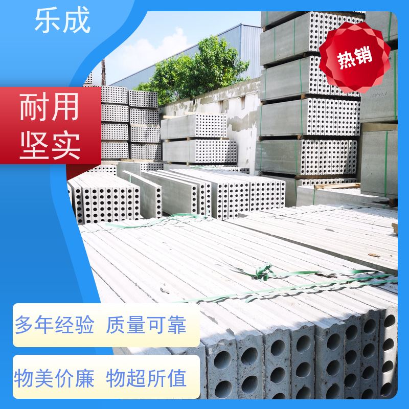 乐成 连 云 港 承台预制板 源头工厂 品类齐全 装配式可任意切割