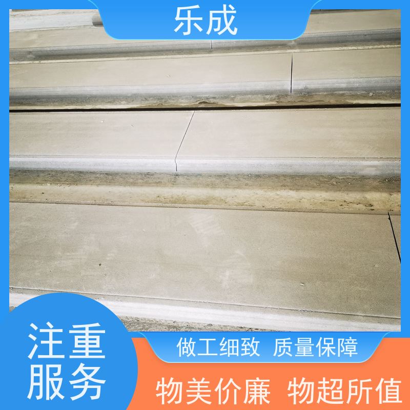 乐成 芜 湖 地下室砖胎膜 品质优良 性能稳定 装配式可任意切割